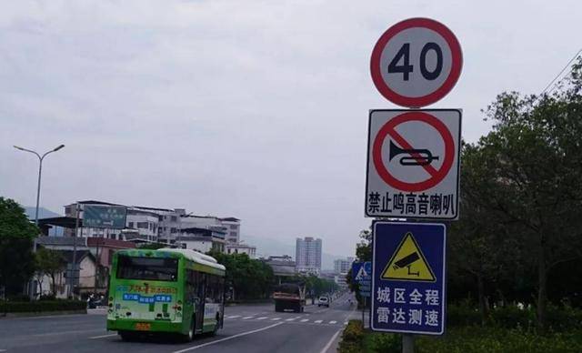 城区道路限速40 为什么还会有人开车超速行驶?