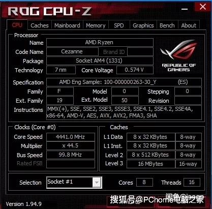 核心|锐龙7 5700G跑分成绩曝光 单核性能超i9-10900K