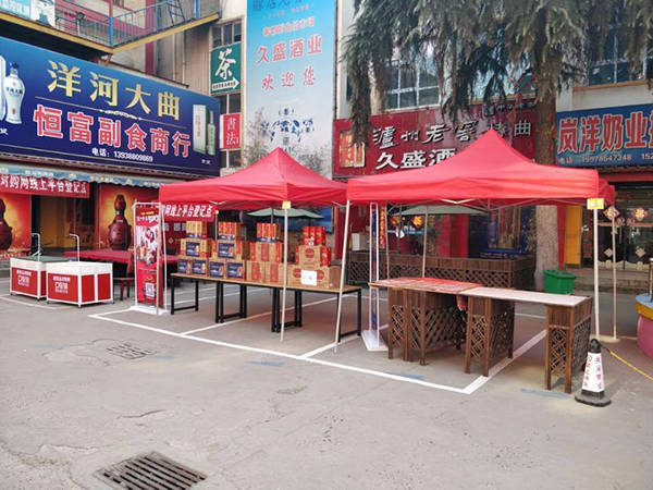 陈店内衣批发一条街_汕头陈店内衣