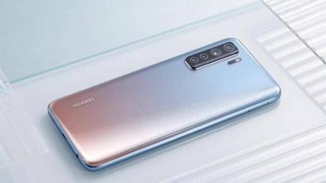 华为nova 7se再出乐活版,搭载麒麟820e,定价或为2000档