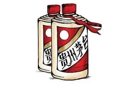 怎么抢到茅台 9e6a1c150ecd432998955970d3ea3d14.jpeg