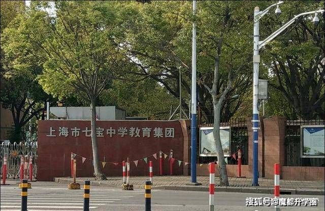 2020年上海高考中学_魔都上海高中排行榜,第一名上海中学,建议收藏