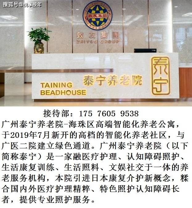 泰宁gdp