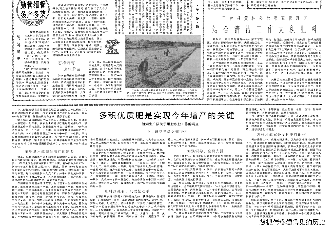 阿尔巴尼亚gdp(2)