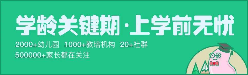 成都市2020年上半年_抢先看丨2020年四川省分地市GDP初步数据及简要解读(抢鲜版)