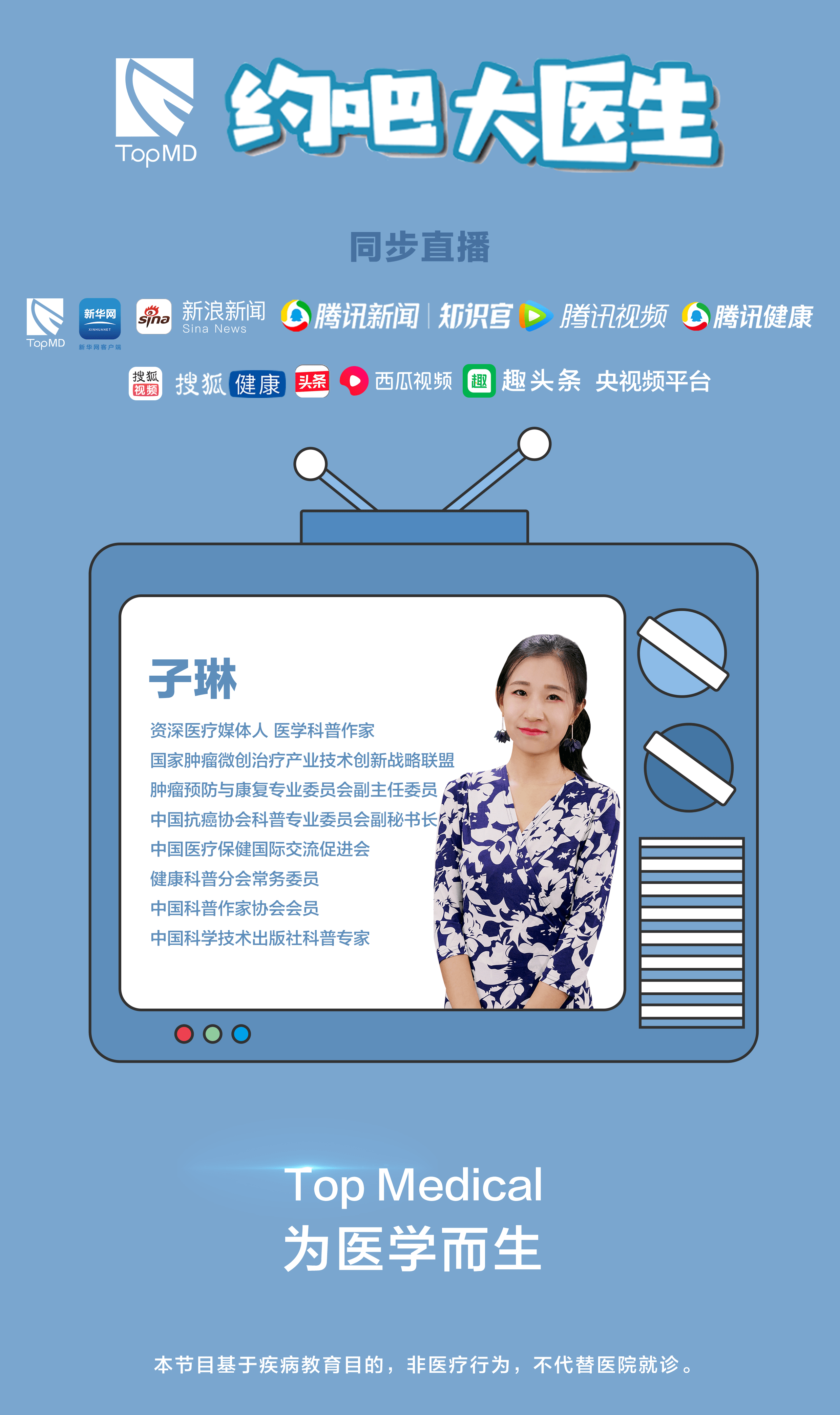 d74570613ab442cf8ef31708e432fc68.png