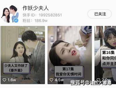 重生之旅，女主重生短剧免费观看指南，重生之旅，女主重生短剧免费观看指南