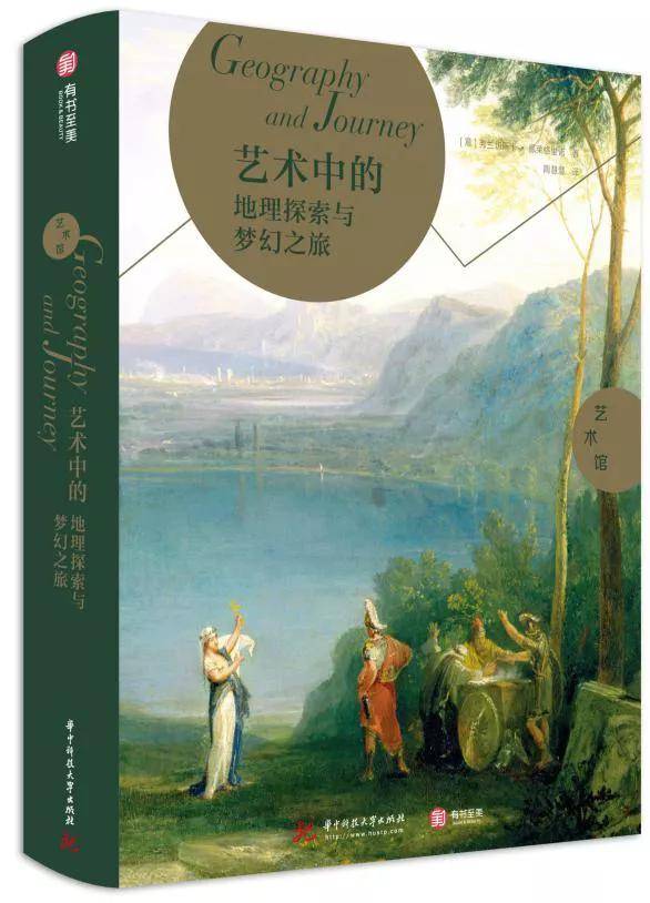 梦回往昔，遗忘的对话——探索频繁梦见已故叔公的深层含义