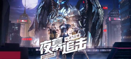 【cf】回望穿越火线2020年度大事件，你的思绪停留在哪一刻？