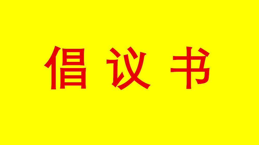 ef96da13c7874406be6aaa4818123941.jpeg