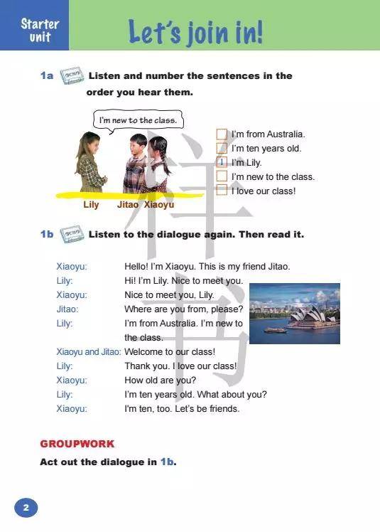 042c791a070648b1adec6a6fb5c2ef42.jpeg