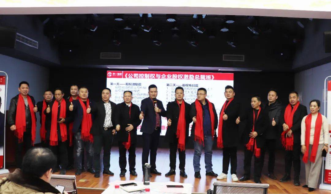 邵东市2021GDP_邵东市最新规划图(3)