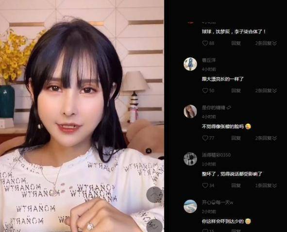 辛巴干女儿猫妹妹复出,面部僵硬不自然,网友:照着猫头鹰整容?