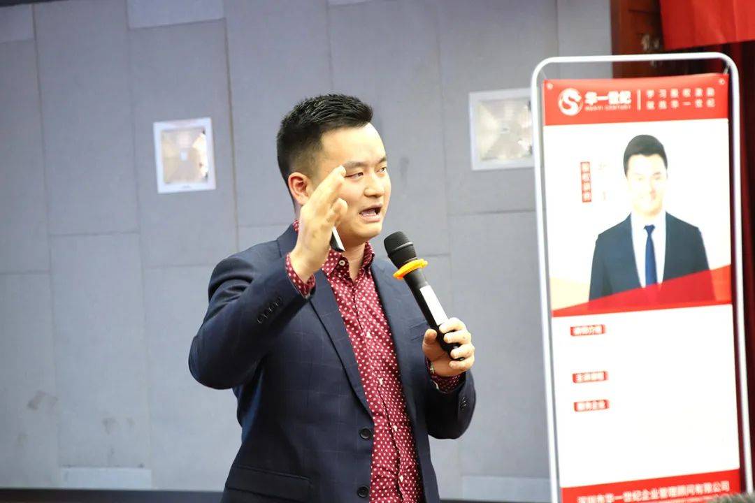 邵东市2021GDP_邵东市最新规划图(3)