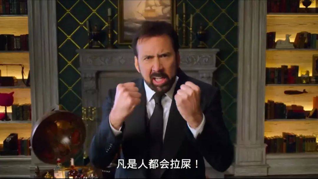 不打码，不消音，凯奇翻身了！