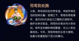 宝剑排行榜_百大up迷惑榜单,宝剑嫂男朋友在榜上,徐大Sao却查无此人