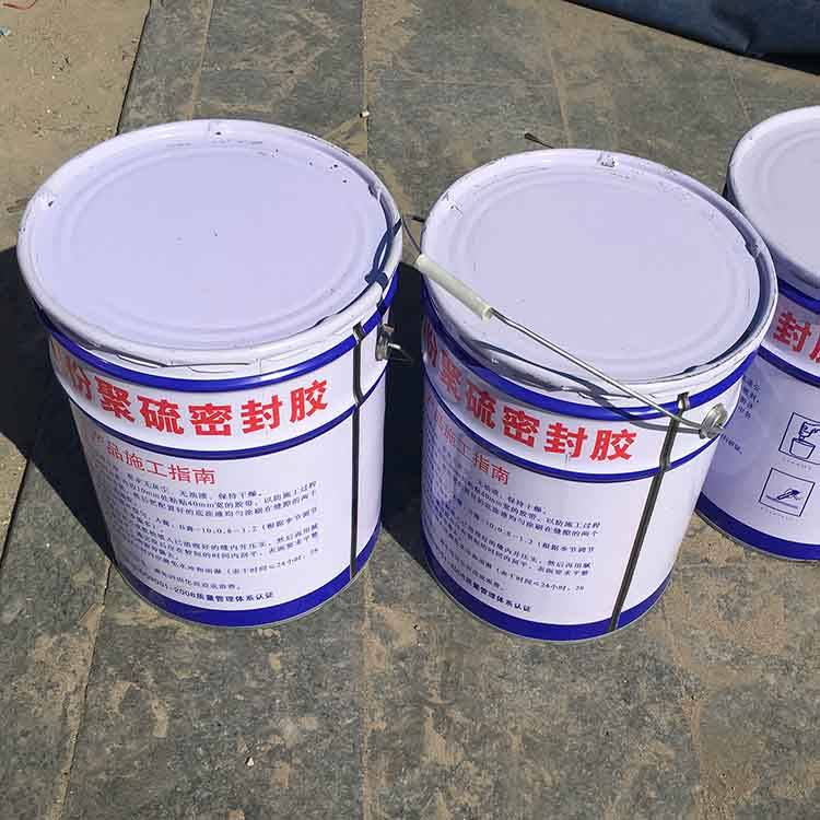 绝缘性|聚硫密封胶的注意事项与性能