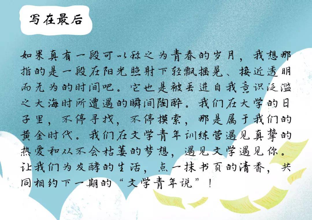 怎么还不哄我小说免费阅读 3ab4ea7d753d4b3c88c72c609dc0d696.jpeg