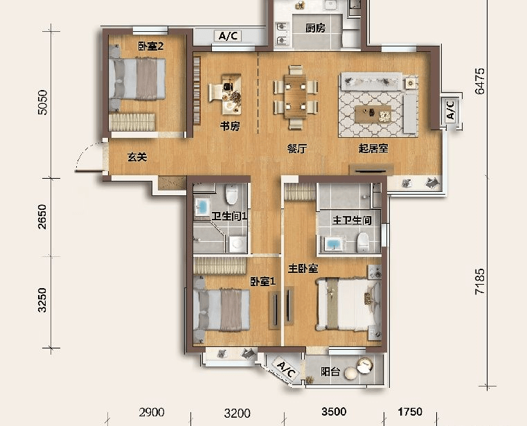 你理想中的完美户型长什么样?
