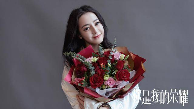 《你是我的荣耀》杀青，迪丽热巴与杨洋互动甜
