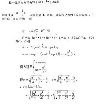 伽罗简谱_小星星简谱