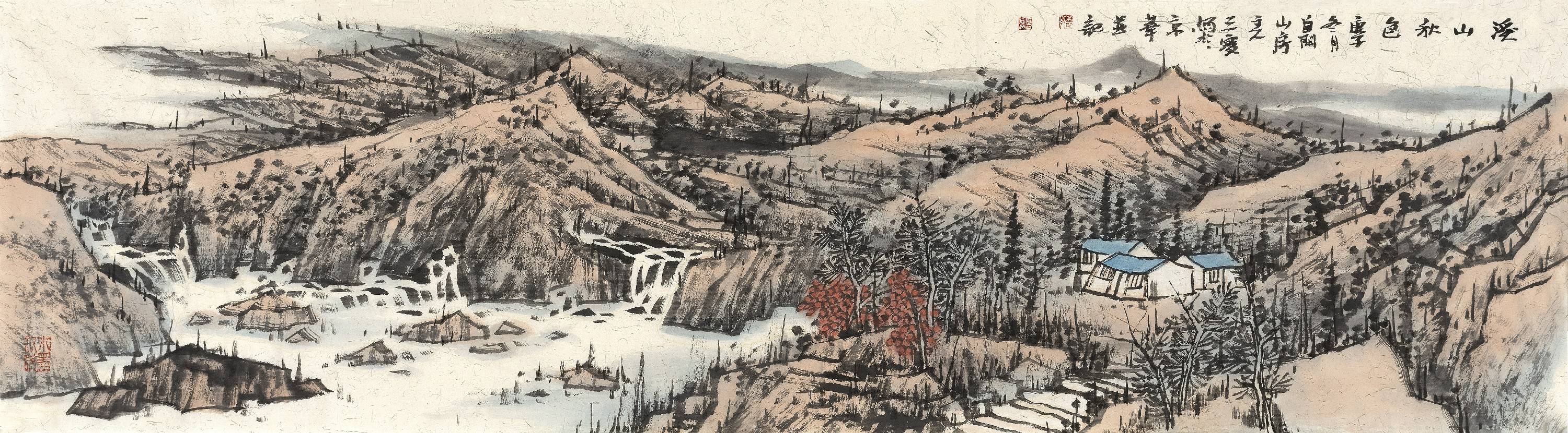 何三宝山水画作品·鉴赏