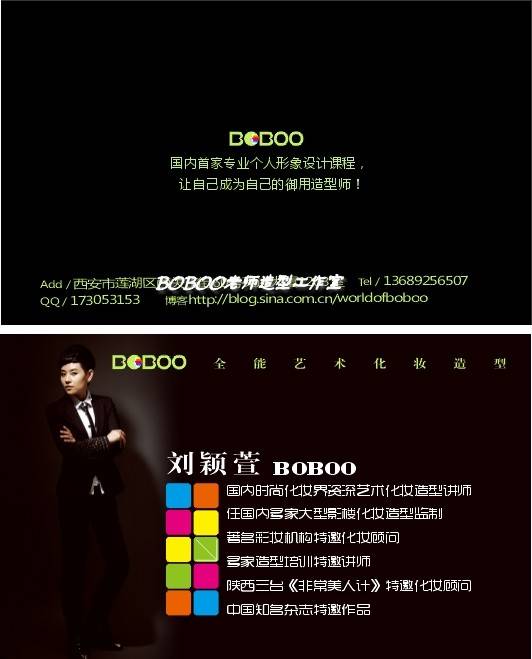 拾肆的直播间 6c005df09eae48b288d49df869568ae8.jpeg