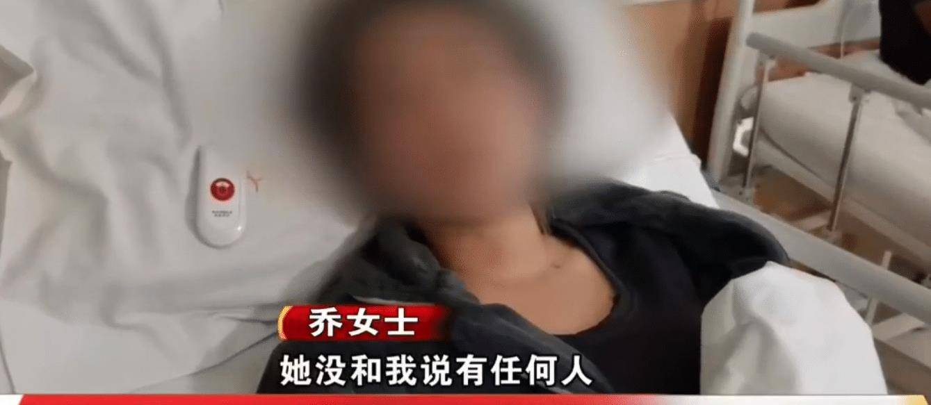 太原一女子在酒店女澡堂洗澡,竟然看见俩男人,讨说法被打进医院