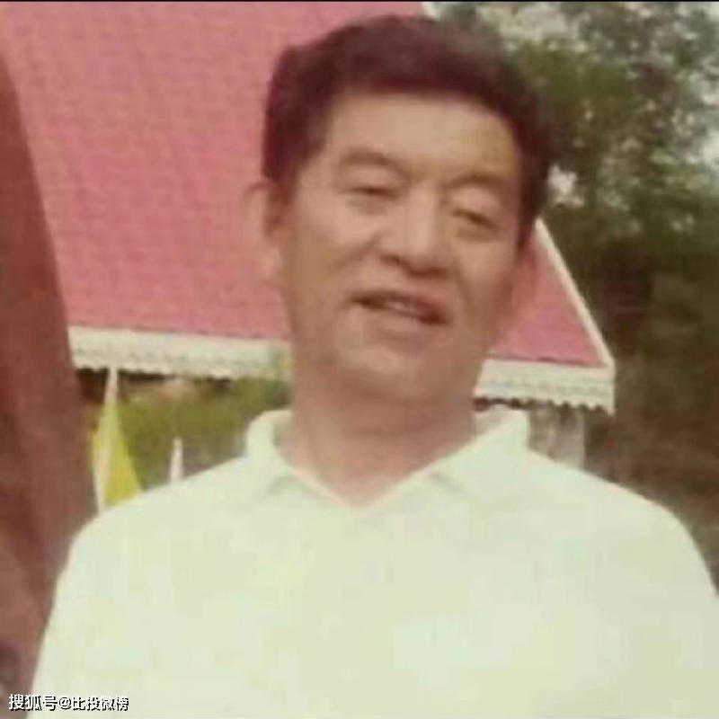 金榜头条高仁家《感恩“金榜头条”》|米兰体育下载地址(图2)
金榜头条高仁家《感恩“金榜头条”》|米兰体育下载地址(图2)