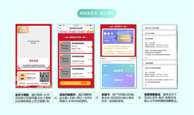 a4f4fd959e234f28b67ca3bf336b0703.png