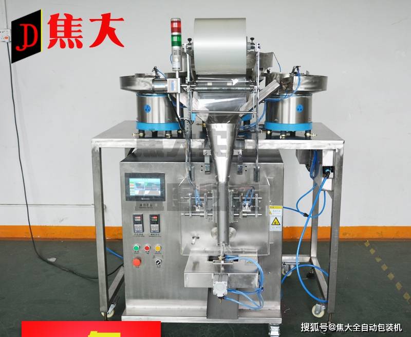 用户|【全自动螺丝包装机应用行业有哪些？】