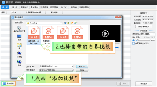 照片制作电影软件_照片制作十字绣软件_照片制作漫画软件