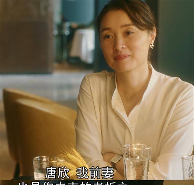 流金岁月:李一梵前妻不简单,刚上任就给南孙下马威!火药味好浓