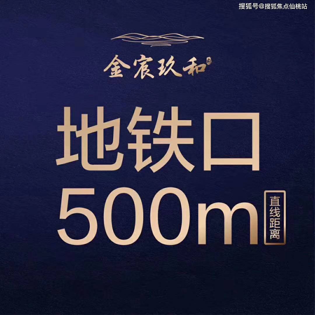 奥克斯 楼盘 好不好