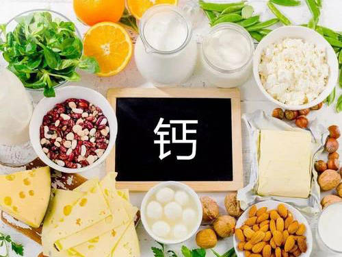 如何正确选择钙剂 ee87d0844d294822923bd3348af8c032.jpeg