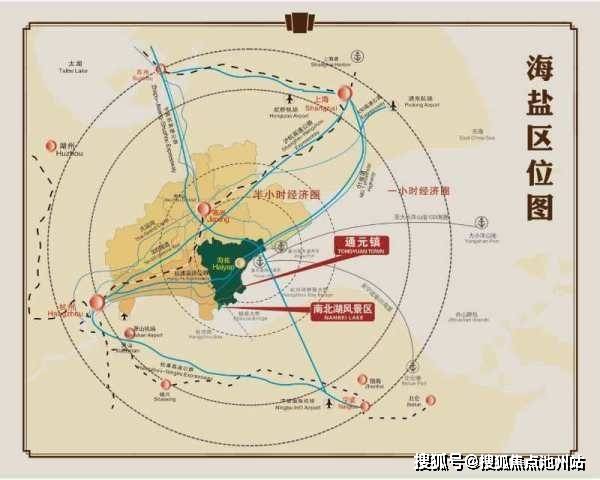 浙江嘉兴外来人口有多少_浙江嘉兴南湖红船图片(2)