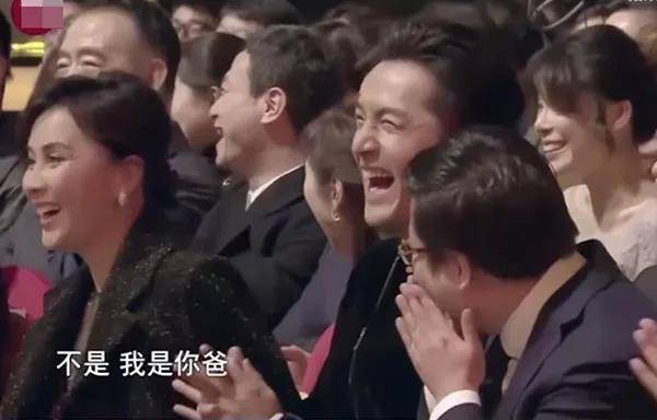 明星大型口误、嘴瓢尴尬现场，你们咋这么“能
