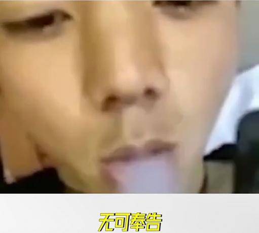 抽烟被央视批评后丁真方道歉，希望粉丝不要脱
