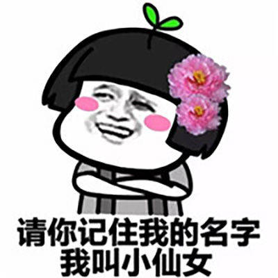 原创
开心笑话:一个女孩子,每天下午都去一家奶茶店,点两杯奶茶
