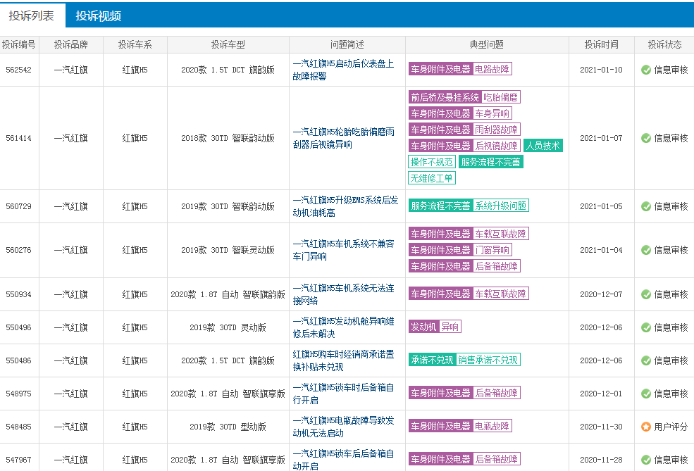 1a27c2f2fc664c158169e59f68c99e88.png