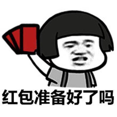原创
开心笑话:有两个人在湖里划船,他们从水中捞起一个瓶子