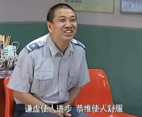 你好漂亮董事长_你好世界图片