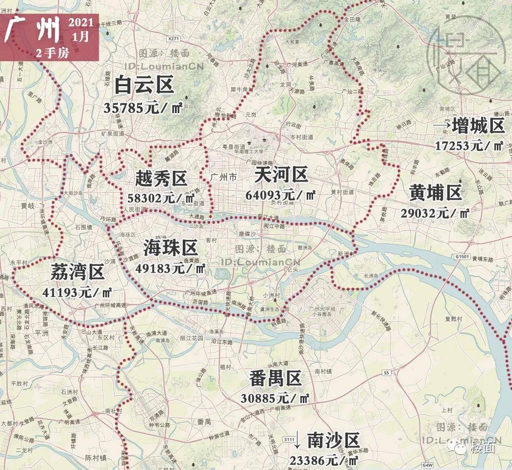 2021年深圳gdp_深圳地铁线路图2021年(3)