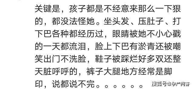 小号山丹丹开花红艳艳曲谱