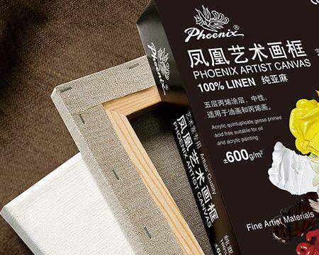 凤凰画材IPO：九成业务靠海外 存货周转率产