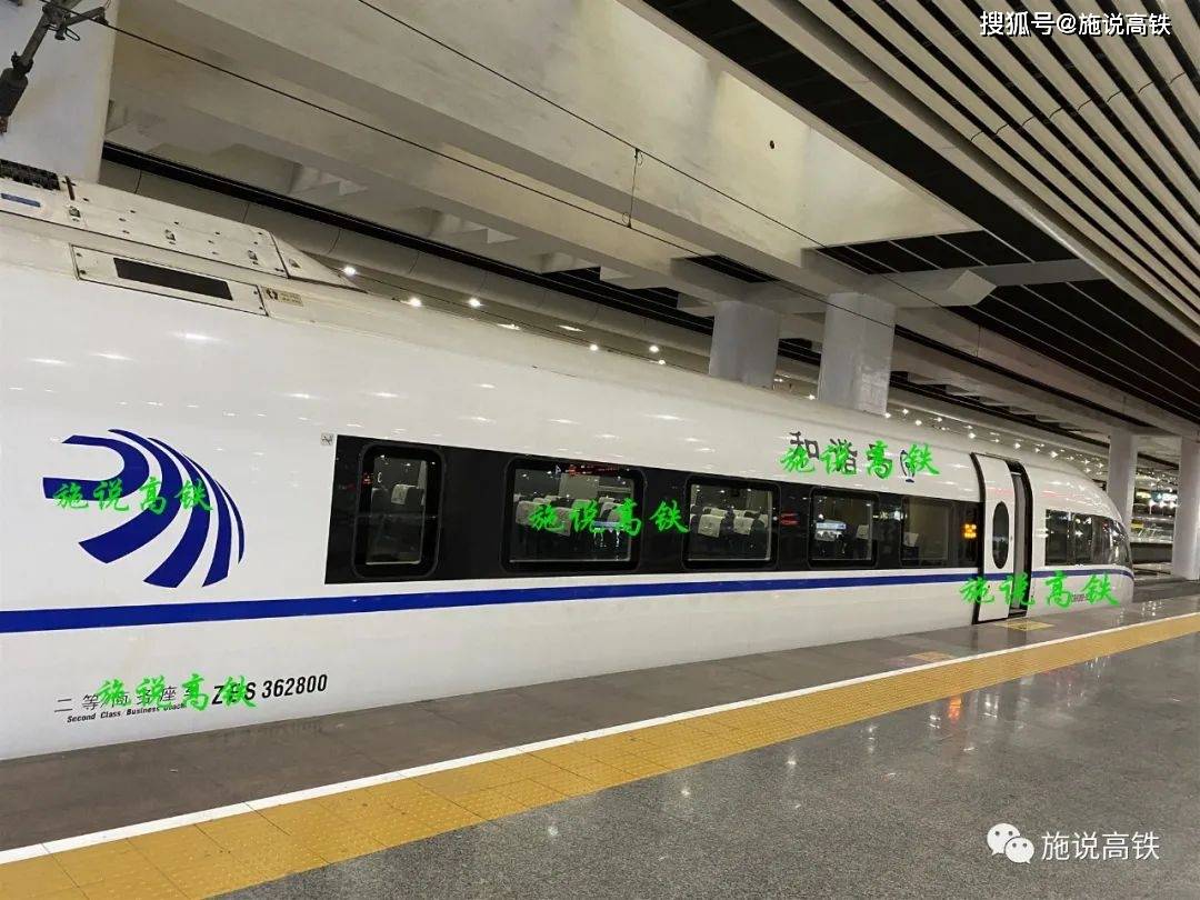 贵南高铁正式进入铺轨阶段 全线预计2023年底开通运营_央广网