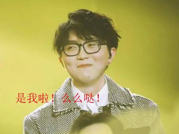 明星大型口误、嘴瓢尴尬现场，你们咋这么“能