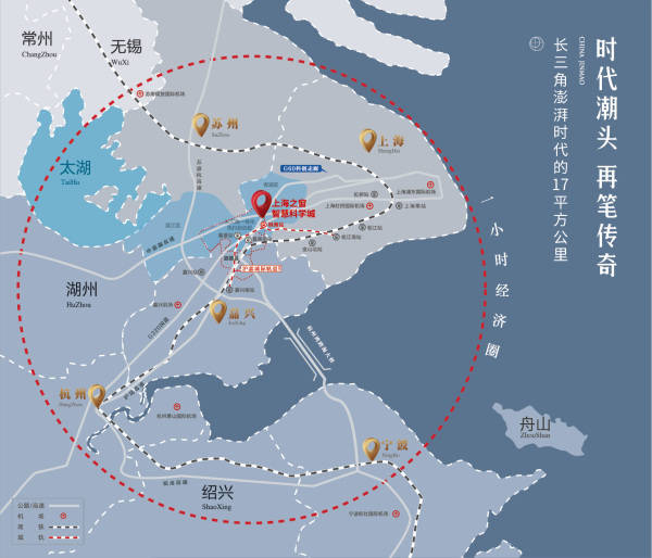 嘉善总人口_嘉善地图(2)