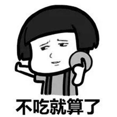 原创
开心笑话:昨天晚上停电,老婆这么怕热的人居然比俺还冷静