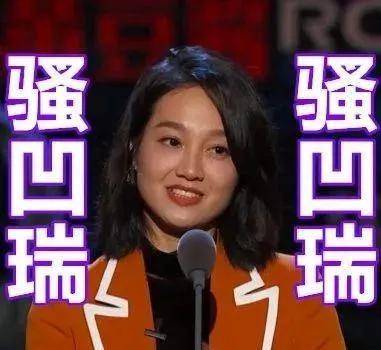 明星大型口误、嘴瓢尴尬现场，你们咋这么“能